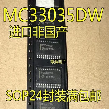 1-10 бр. MC33035DW MC33035 33035DW СОП-24