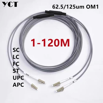 1-120 М 2-жилен оптичен пач кабел OM1 62,5/125 брониран ratproof 2C ftth скок, двойно влакно сив MM външен вътрешен водоустойчив