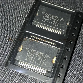 1 бр. SC74976VW2-001 1002SR001 HSSOP-36 оригинални авто компютърен чип