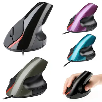 1 бр. ергономична вертикална мишка, USB конектор, жичен едностранна компютърна игра мишка, оптична мишка, геймерская мишка за преносими КОМПЮТРИ в наличност