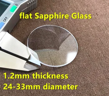 1 бр.. плоски сапфирен кристал с дебелина 1,2 мм, 24 мм ~ 33 мм за часа, резервни части за часовници от стъкло: сапфир