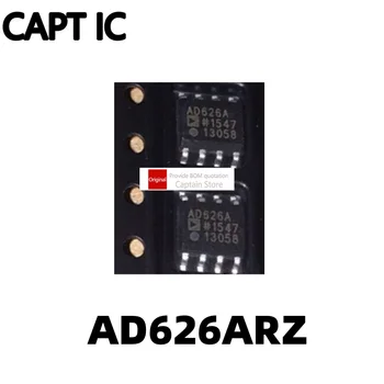 1 бр. чип диференциален усилвател СОП-8 AD626ARZ AD626AR AD626