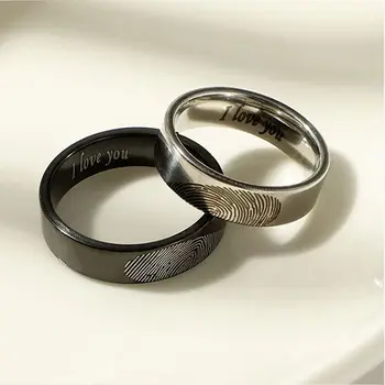 1 романтична Двойка на пръстените 