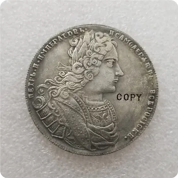 1 РУБЛА 1727 РУСИЯ, монета-копие на Петър II, възпоменателни монети, копия на монети, медали, монети за колекционери