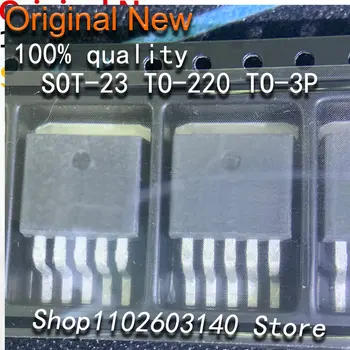 (10 парчета) 100% нов чипсет S80N10R TO-220