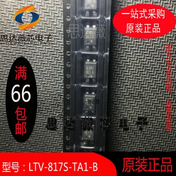 (100 бр.) LTV-817S-TA1-B 817B LTV817S SOP4 Оригинален нов