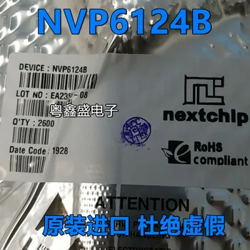 100% чисто Нов и оригинален NVP6124B NVP6124 QFN76 в наличност