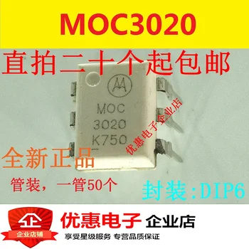 10ШТ MOC3020M DIP-6 трехполюсный двустранен силикон регулатор нов оригинален