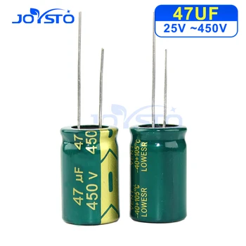 10ШТ Алуминиеви електролитни кондензатори 47 icf 25 35 50 63 100 160 200 250 400 450 В високочестотен ниско съпротивление дълъг срок на експлоатация