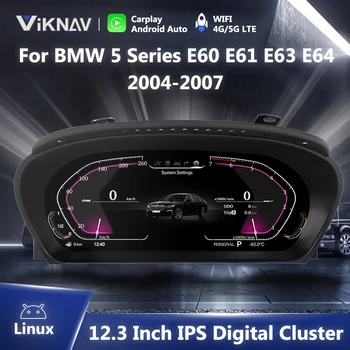 12,3-инчов цифрова таблото Виртуална таблото в кабината LCD за измерване на скоростта за BMW 5 серия E60 E61 E63 E64 2004-2009