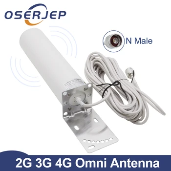 12dbi Външна антена Omni 698-2700 Mhz От N-Образен конектор 3/5/8/10/12 М Кабел Външна Водоустойчива Външна Антена на LTE 4G Модем