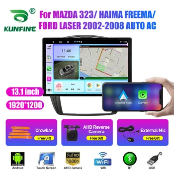 13,1-инчов Автомобилен Радиоприемник За MAZDA 323 HAIMA FREEMA AC Кола DVD GPS Навигация Стерео Carplay 2 Din Централна Мултимедиен Android Auto