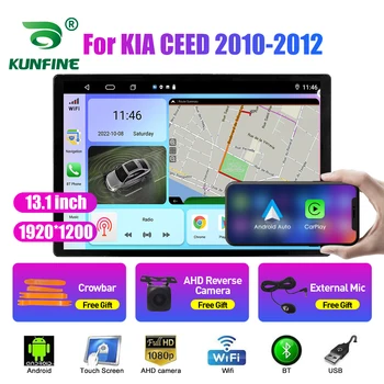 13,1-инчов автомобилното радио, за KIA ceed е 2010-2012 кола DVD GPS навигация стерео Carplay 2 Din Централна мултимедиен Android Auto