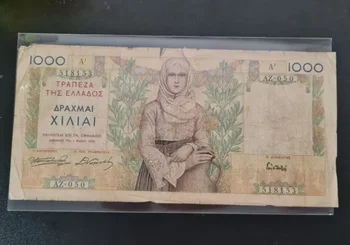 1935 Гърция 1000 драхмата Оригинални банкноти (Колекционерска Fuera De uso Ahora)