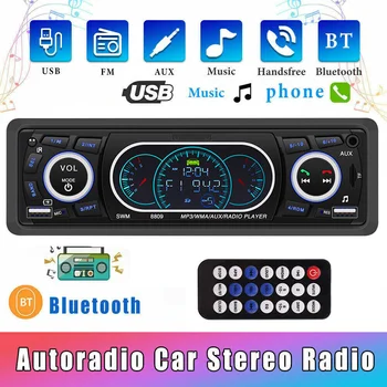 1Din Авто Радио Мултимедиен Bluetooth Хендсфри MP3 Плейър, FM AM Аудио 12 USB/SD/AUX Вход Авто Стерео Главното Устройство За Toyota, Honda