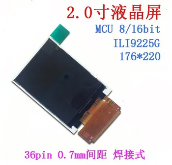 2,0 инча 36PIN 262K Цветен TN TFT LCD дисплей ILI9225G автомобил с IC MCU 8/16 бита Паралелен интерфейс 176 (RGB) * 220