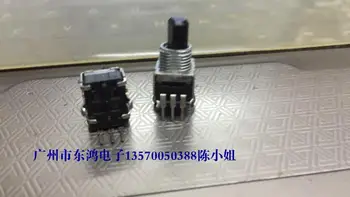 2 Бр./лот, Тайван произвежда потенциометър тип 09, дължина на вала B1M 12 мм