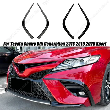 2 бр. рамка за осветяване на предната броня на автомобила, черен гланц, заоблени, състезателна решетка за Toyota Camry 8-то поколение 2018 2019 2020 Sport