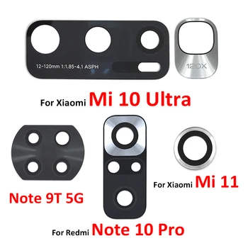 2 Бр. Стъклото на Обектива на Камерата С Лепило Стикер За Xiaomi Mi 10T 10 11 Ultra 9 9T Se Note 10 Pro 9T 5G Note10 11 Lite Poco X3 Pro