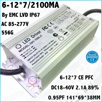 2 броя от EMC LVD IP67 100 W AC85-277V led драйвер 6-12Cx7B 2100mA DC18-40V Dc, Led Захранване За точка на осветителни тела Безплатна Доставка