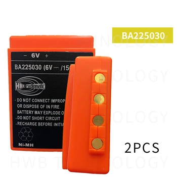 2 елемента BA225030 Акумулаторна батерия 225030 6V 1500mah батерия за дистанционно управление на HBC батерии NI-MH Никел-металлогидридный помпа камион