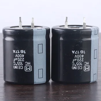 2 елемента Panasonic HC 220mfd 400v 220 icf 25x35 мм електролитни кондензатори 105C