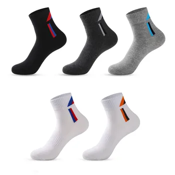 2 Чифта мъжки чорапи за джогинг, дишащи меш меки памучни чорапи за фитнес, баскетбол, абсорбиращи потта, спортни чорапи-лодка за фитнес зала