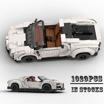 2022 Нов Класически автомобил Moc, Гиперкар Chiron Grand Sport, модел супер състезателна кола, блок, тухлен сглобяване, детски играчки, подаръци 