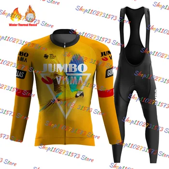 2023 Комплект от Джърси за колоезденето Jumbo Visma, Зимни Дрехи за колоездене, велосипеди костюм, руното яке Ropa Ciclismo