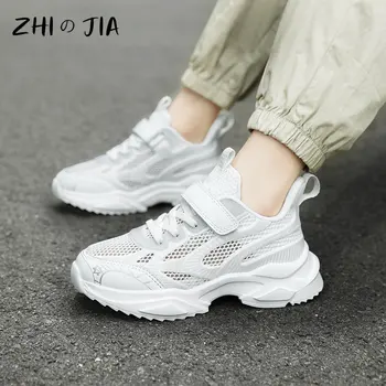 2023 Летни нови детски Малки бели обувки за момчета, дишащи маратонки за бягане с една мрежа, ежедневни универсална обувки за момичета 28-39