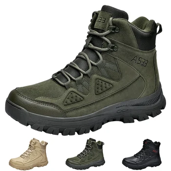 2023 Ново записване, мъжки военни обувки, dr. обувки, мъжки безплатна доставка, улични военни обувки за мъже, Благородна работа защитни обувки