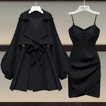 2023 Ново Пролет-есен Дамско палто с ревера + Висока Талия, комплект от две части, дебнещ рокля с висулки, Комплект от две части, жена