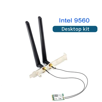 2030 Mbit/s Intel 9560 двойна лента Безжичен Настолен Комплект Bluetooth 5,0 802.11 AC M. 2 CNVI 9560NGW Wifi Карта Антена Комплект За Настолен КОМПЮТЪР