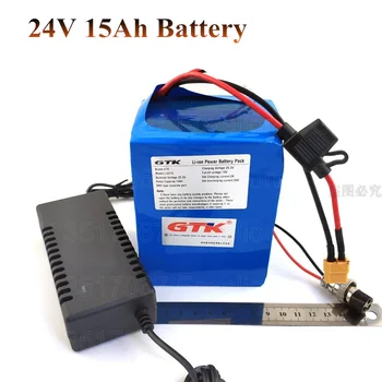 24v 15ah акумулаторна батерия литиева li-ion 24v bms предпазители за електрически мотор с мощност 24 500 W 15ah моторни 24 350 W 250 W Автомобили количка + зарядно устройство 2A