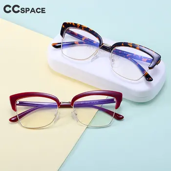 48250 Женски метални рамки за очила, очила за вежди, оптични Модерни компютърни очила със синя светлина