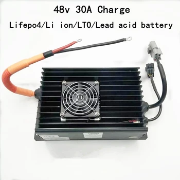 48v 30A Зарядно устройство 51,8 V 30A 58.V за 13S 54,6 V литиево-йонни батерии 16s 58,4 V Lifepo4 20s 56V LTO 30A Smart Power Charger 300ah