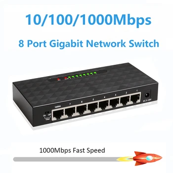 5-8-портов gigabit мрежов комутатор за Ethernet 1000 Mbps Smart Switcher, с висока производителност hub, RJ-45, интернет-газа