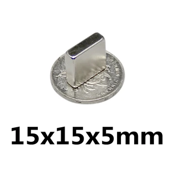 5 ~ 200ШТ 15x15x5 мм Мощни магнити N35 NdFeB Блок на Постоянен магнит 15x15x5 мм Неодимовый Супер силен магнит 15*15*5 мм