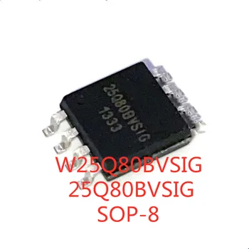 5 бр./lot 100% Качествен чип с памет W25Q80 25Q80BVSIG W25Q80BVSSIG W25Q80BVSIG СОП-8 SMD Нов Оригинален В наличност
