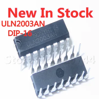 5 бр./лот, линейна интегрална схема ULN2003AN, ULN2003A DIP-16, В присъствието на НОВА оригинална чип