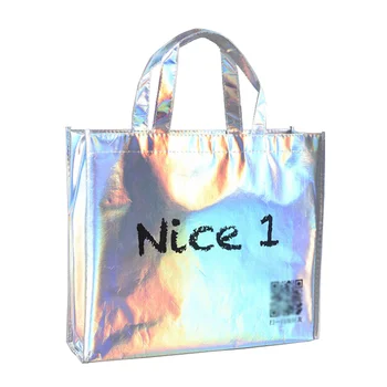 500 бр./лот, цена на Едро, перерабатываемый нетъкан текстил, чанта за супермаркет, Полипропиленова тканая чанта за пазаруване с метален ламинированием