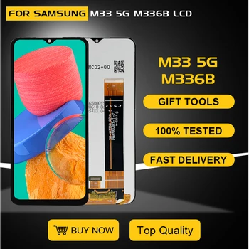 6,6-Инчов Дисплей M336 За Samsung Galaxy M33 5G Lcd Сензорен Дигитайзер M336B M336B/DS Екран В Събирането на Резервни Части за Инструменти