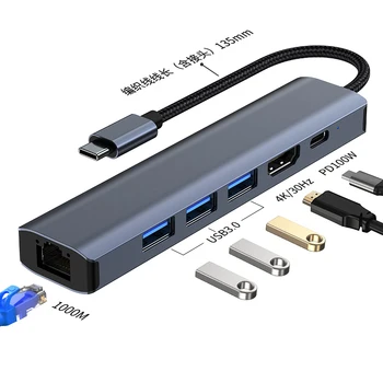 6 в 1 C USB Хъб Type C 3,1 Адаптер Сплитер Мулти USB 3.0, HDMI, VGA, RJ-45 Порт Няколко USB-C Hab Докинг Станция За Macbook Pro