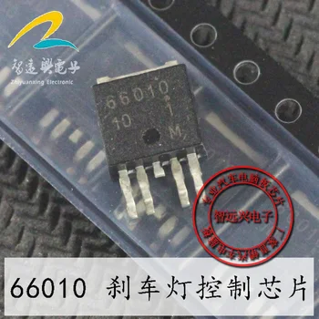 66010 ECU чип стоп-сигнал