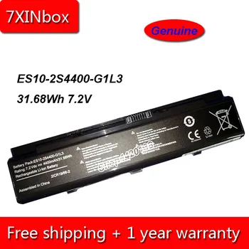 7XINbox 31.68 Wh 4400 mah 7,2 В, Натурална клетъчна батерия за лаптоп ES10-2S4400-G1L3 За Таблет ES10-2S4400-G1L3 серия 2ICR19/66-2