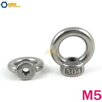 8 броя гайки за машинно ухо M5 от неръждаема стомана 304
