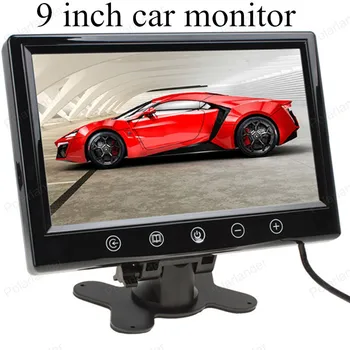 9-Инчов Цифров Автомобилен Монитор с Висока Резолюция Цветен TFT LCD С 2 Видеовходами Кола Монитори Помощ При Паркиране За Камера за Задно виждане