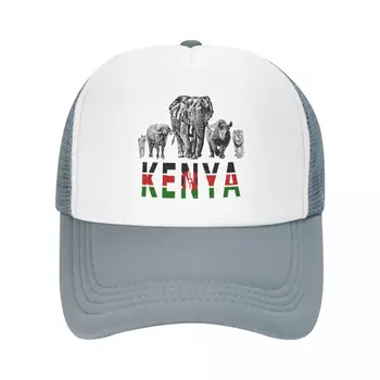 Afric's Big 5 за кенийците бейзболна шапка, със защита от ултравиолетови лъчи, шапка на слънчева батерия, спортни шапки, луксозна марка дамски шапка, мъжки