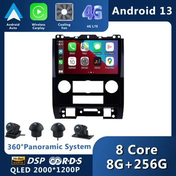 Android 13 за Ford Escape въз основа на 2007-2012, автомобилното радио, стерео уредба, мултимедия, безжичен Carplay, навигация Android, GPS, WIFI, видео плеър