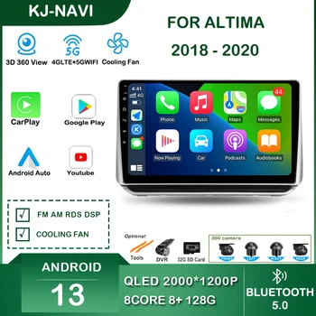 Android 13 за Nissan Altima L34 2018-2020 Carplay радио мултимедиен плейър GPS Навигация Автоматична автомобили интелигентна система за